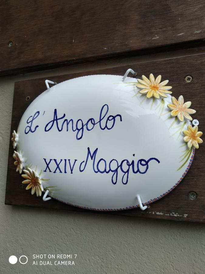 فيلا L'Angolo Xxiv Maggio ليتشي المظهر الخارجي الصورة